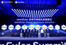DEKRA德凱出席openEuler Summit，共話全球可持續(xù)化發(fā)展