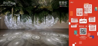 左圖：強生安視優(yōu)?“擇自然而棲”品牌藝術展右圖：《強生有一套》（JJTV）