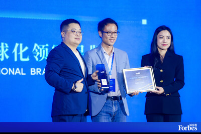 譜程未來Yaber榮登2024福布斯中國 · 出海全球化領軍品牌 TOP 30榜單