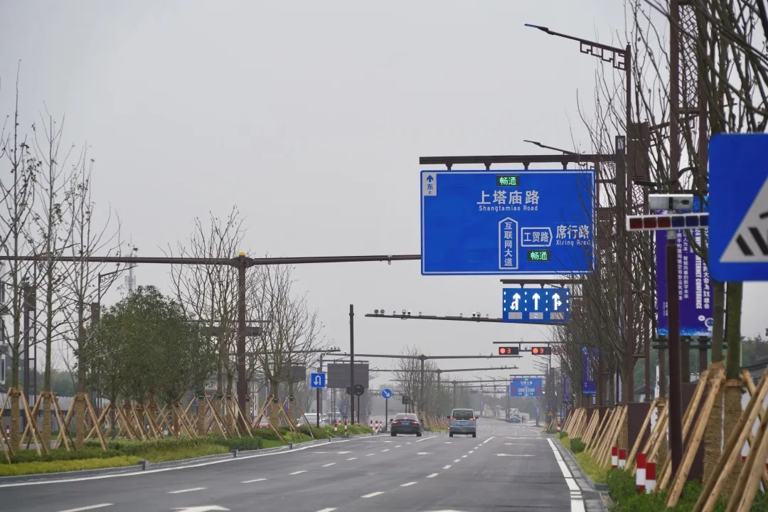 桐鄉(xiāng)“智慧大道”，通車！