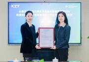 開源動力高壓無刷角磨機獲TüV萊茵歐盟CE-MD和CE-EMC指令符合性證書