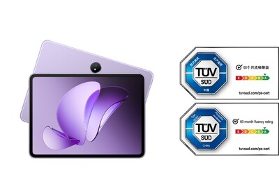 左圖：OPPO Pad 3系列平板電腦右圖：TüV南德60個月流暢度A級認證標志