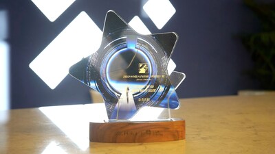 眾合云科榮獲「2024天狼星全球化企業(yè)最佳雇主」