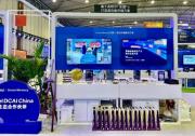 憶聯(lián)獲Intel DCAI China生態(tài)伙伴授牌，與英特爾共探智算新篇