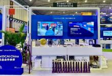 憶聯(lián)獲Intel DCAI China生態(tài)伙伴授牌，與英特爾共探智算新篇