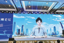 “紫東太初”開始像人一樣思考 實現(xiàn)感知理解決策執(zhí)行一體