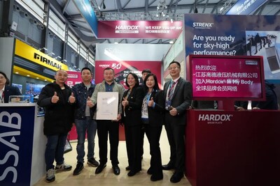 江蘇高德液壓機械有限公司加入Hardox? In My Body全球品牌會員網(wǎng)絡(luò)