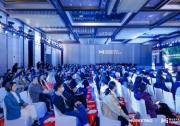 第九屆 Morketing Summit 靈眸大賞圓滿閉幕