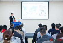 啟邁QIMA第二屆鏈博會(huì)展示墨西哥檢測(cè)認(rèn)證服務(wù)