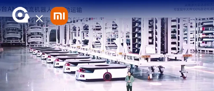 國自機器人獲評浙江省2024年度機器人典型應(yīng)用場景