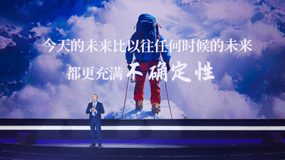 明亞保險經紀股份有限公司副總裁王鵬發(fā)表精彩演講