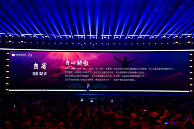 明亞保險經紀股份有限公司副總裁王鵬發(fā)表精彩演講