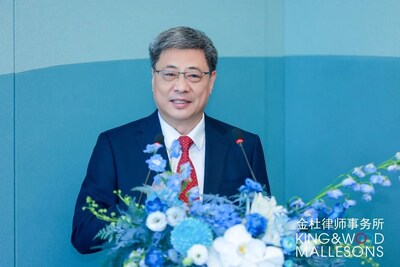 王磊廳長(zhǎng)就臨時(shí)仲裁制度進(jìn)行推介