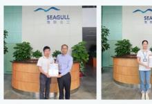 海鷗住工獲頒衛(wèi)浴行業(yè)首張SGS ISO 22301業(yè)務(wù)連續(xù)性管理體系證書