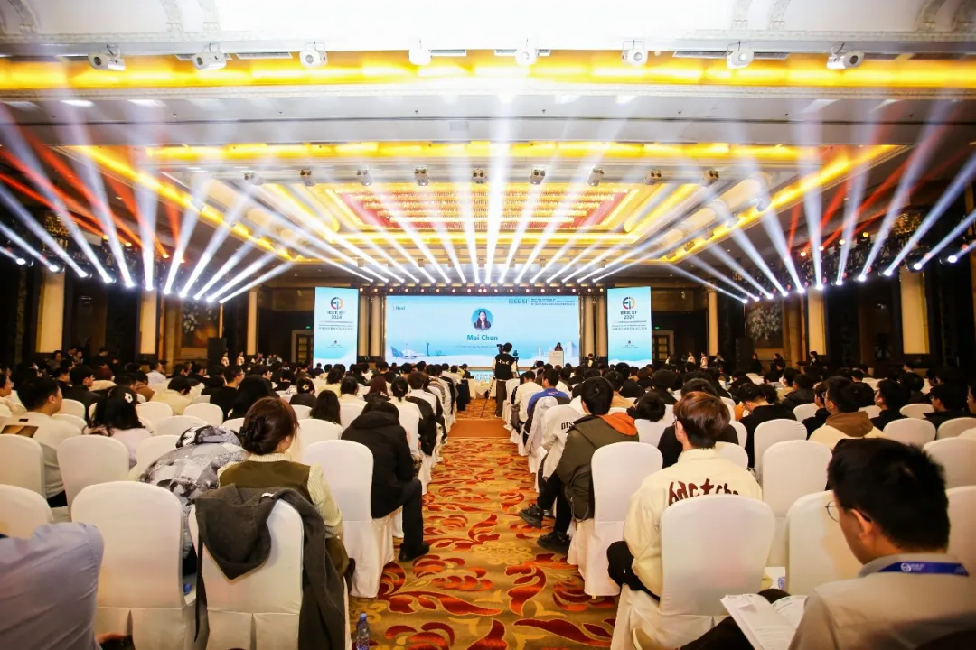 第八屆能源互聯(lián)網(wǎng)與能源系統(tǒng)集成國際會議在沈陽舉辦