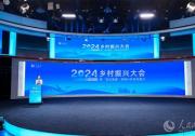 守護(hù)鄉(xiāng)村兒童夢(mèng)想，「為愛上色」入選人民網(wǎng)2024鄉(xiāng)村振興創(chuàng)新案例
