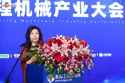 慧聰工程機(jī)械網(wǎng) 總經(jīng)理王彩英