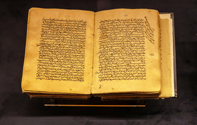 From all over the world, visitors explore the heritage of manuscripts and their rich history at the #SaudiManuscriptsExhibition