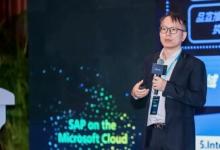 一盤棋布局，贏全球未來：IBM咨詢中國客戶出海實踐深度解析