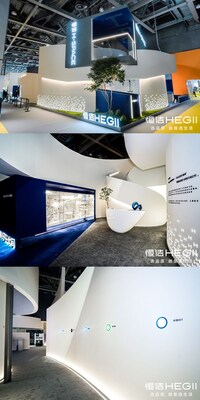 恒潔H-SPACE再度亮相廣州設(shè)計(jì)周，詮釋品質(zhì)與美學(xué)融合新境界