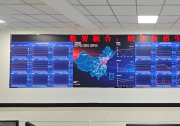 首自信公司助力首鋼硼鐵邁向數(shù)字化礦山，開啟轉(zhuǎn)型升級(jí)新征程