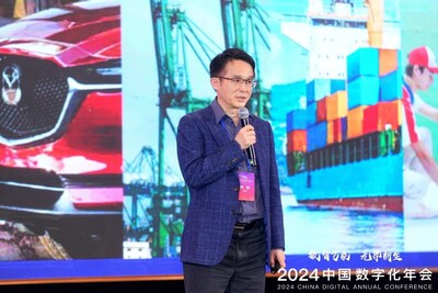立邦中國流程IT總部副總裁謝寳財(cái)發(fā)表演講