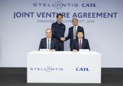 寧德時(shí)代與Stellantis集團(tuán)將合資建廠 總投資高達(dá)41億歐元