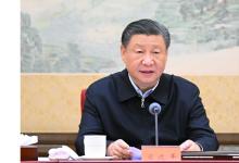 中共中央政治局召開會(huì)議 分析研究2025年經(jīng)濟(jì)工作 研究部署黨風(fēng)廉政建設(shè)和反腐敗工作 中共中央總書記習(xí)近平主持會(huì)議