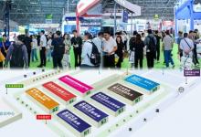 2025第25屆立嘉國際智能裝備展：借力強勁市場需求，把握未來機遇