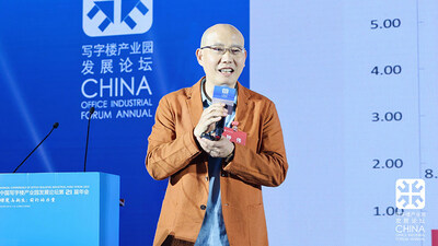 北京師范大學金融學教授、同濟大學博士后鐘偉