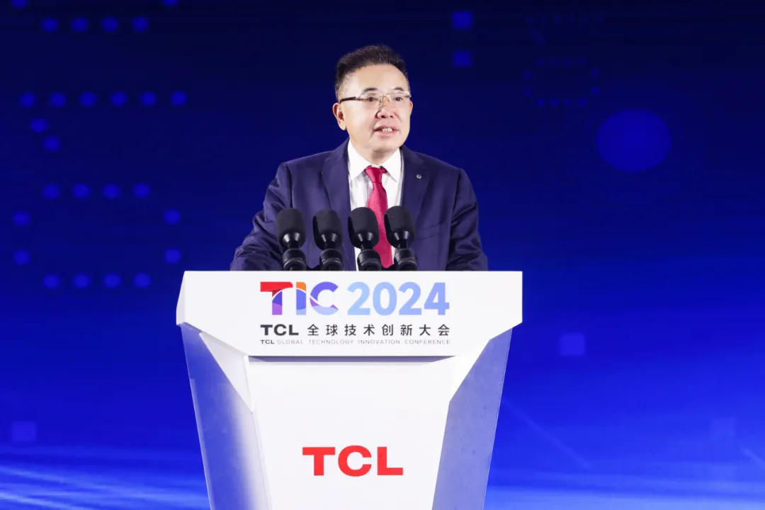 AI·顯見未來，從TCL全球技術創(chuàng)新大會，看格創(chuàng)東智的工業(yè)AI成長之路