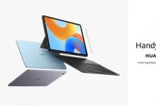 HUAWEI MatePad 11.5輕松實現(xiàn)無紙化辦公和學(xué)習(xí)