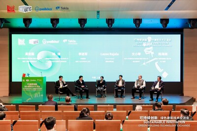 圖片從左至右依次為：同濟大學建筑設計研究院（集團）有限公司副總工程師，科管部主任吳宏磊；上海陸家嘴金融貿易區(qū)開發(fā)股份有限公司產品研發(fā)與技術管理中心高級經理陸煊；同濟大學建筑設計研究院(集團)有限公副總建筑師文小琴；華建集團建筑工業(yè)化學科中心主任李進軍；Sweco Finland國際運營總監(jiān)Lasse Rajala；中建八局新型建造工程公司總工程師陳海洲