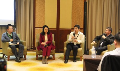 TüV萊茵出席第二屆中國ESG-制造業(yè)采購論壇