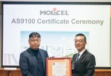 Molicel獲得AS9100認證，彰顯航空航天級質(zhì)量承諾