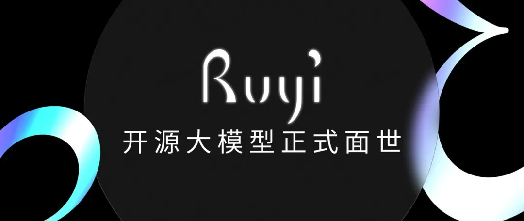 圖森未來正式發(fā)布圖生視頻大模型“Ruyi”