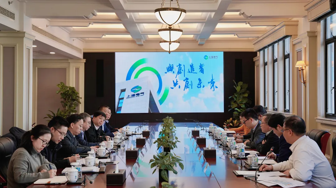 共促區(qū)域合作新碩果，上海電氣與寶山區(qū)攜手共進謀發(fā)展