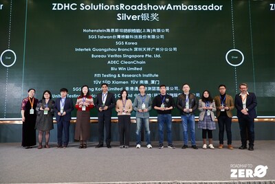 TüV南德榮獲多項(xiàng)ZDHC大獎(jiǎng)