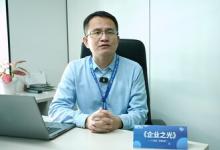 搶灘未來出行新賽道 AI創(chuàng)新中心企業(yè)卡蛙科技憑何