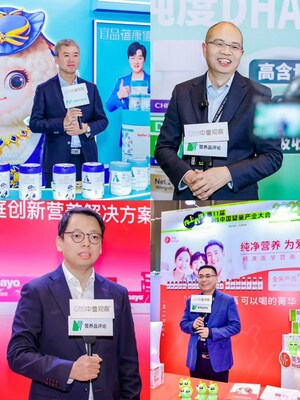 專業(yè)記者團隊，獨家專訪環(huán)節(jié)