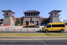 DHL快遞開設(shè)宿遷分公司，直營服務(wù)實現(xiàn)江蘇全覆蓋