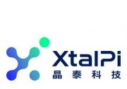 全球大賽再奪殊榮，晶泰科技 AI+量子物理技術(shù)再解行業(yè)難題