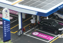 喝杯咖啡，滿電出發(fā)！超級快充解決新能源車主“續(xù)航焦慮”