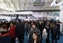 天津工博會(huì)將于2025年3月舉行 西門(mén)子、亞德客、康耐視等巨頭參展