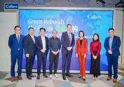 高力國際攜手GRESB共研2025ESG發(fā)展趨勢
