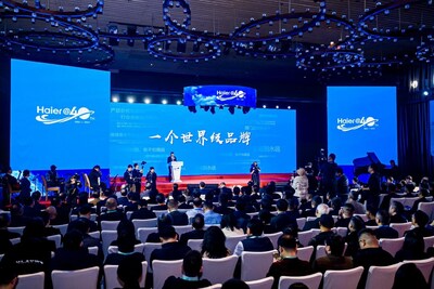 海爾集團(tuán)董事局副主席、總裁梁海山以三個(gè)“一”總結(jié)了海爾集團(tuán)創(chuàng)業(yè)40周年發(fā)展成果：一個(gè)全球化企業(yè)、一個(gè)世界級(jí)品牌、一個(gè)全球引領(lǐng)的管理模式