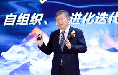 海爾創(chuàng)始人、海爾集團(tuán)董事局名譽(yù)主席張瑞敏發(fā)表《四十年風(fēng)雨兼程 四十年永恒追求》的初心寄語