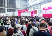 2025上海老博會，邀您共赴銀發(fā)經(jīng)濟新藍海