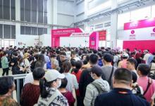 2025上海老博會，邀您共赴銀發(fā)經(jīng)濟新藍海