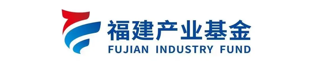福建省首支AIC股權(quán)投資基金正式落地
